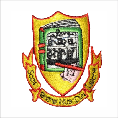 Newtown Dunleckney NS 2Pcs Pk